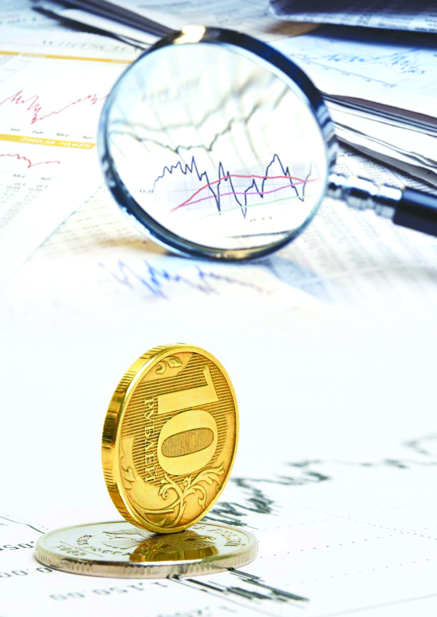 رۋبل قۇلدىراۋىنىڭ بۇگىنگى باعامعا اسەرى