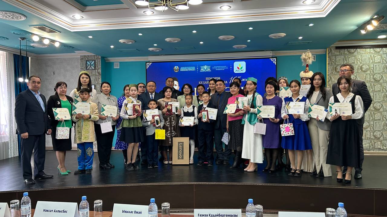 استانادا «شاكارىم وقۋلارى» رەسپۋبليكالىق بايقاۋى ءوتتى