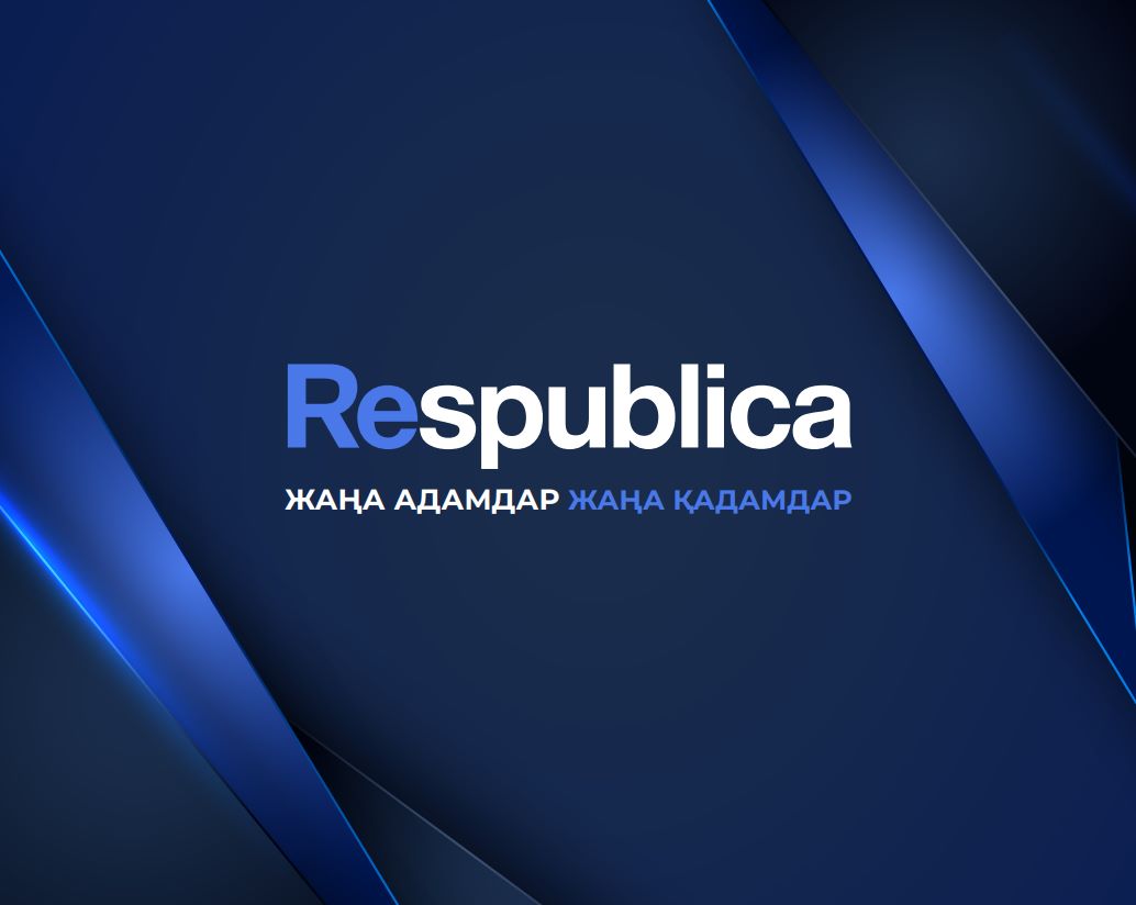 «Respublica» پارتياسىنان ءماجىلىس مانداتىن يەلەنگەندەر ءتىزىمى
