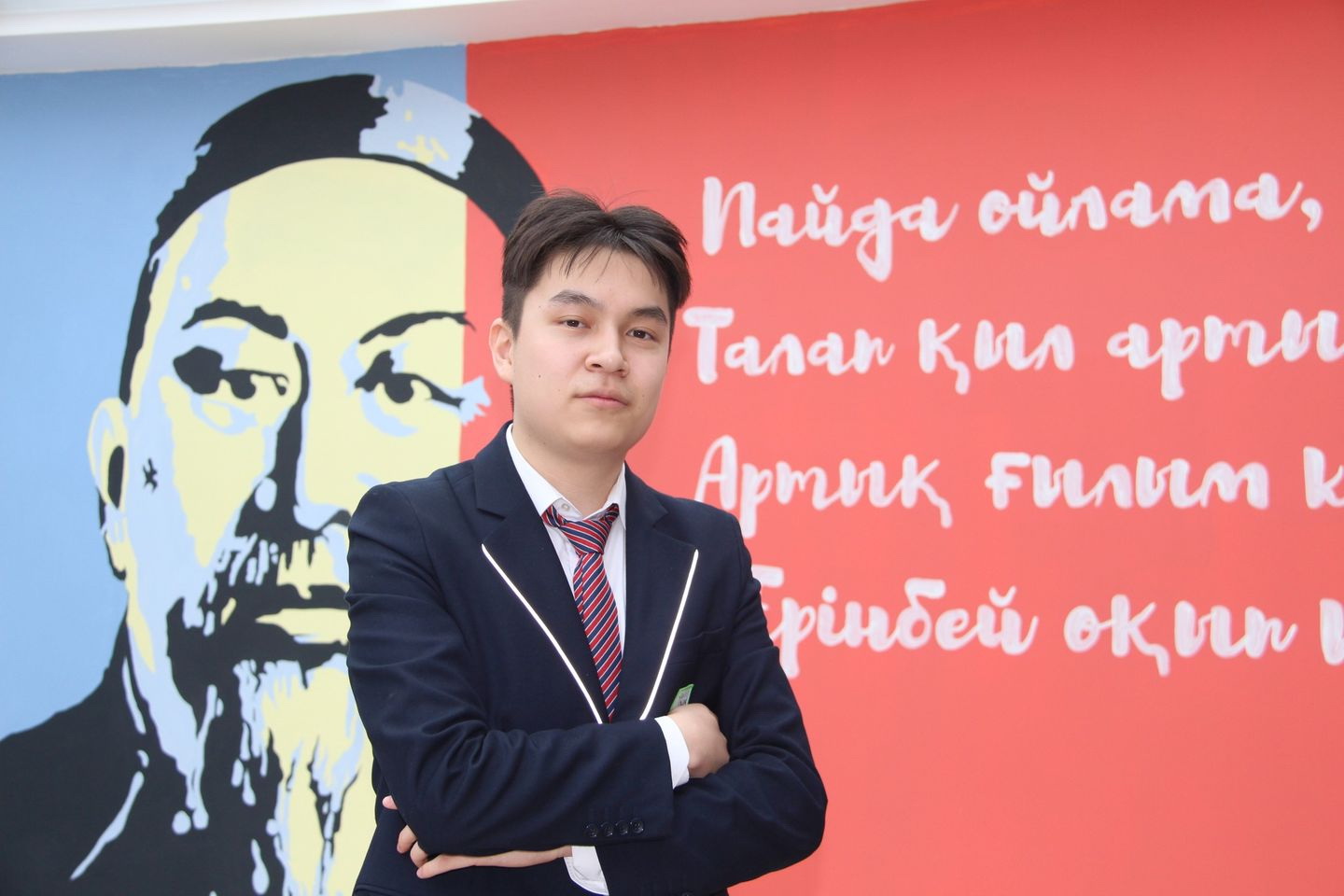 شەتەلگە شاقىرتۋ الدى