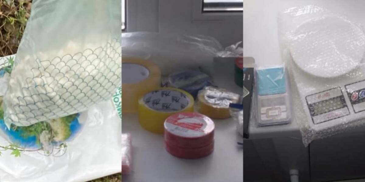 ەسىرتكى ساۋداسىمەن اينالىسقان ازامات 11 جىلعا سوتتالدى