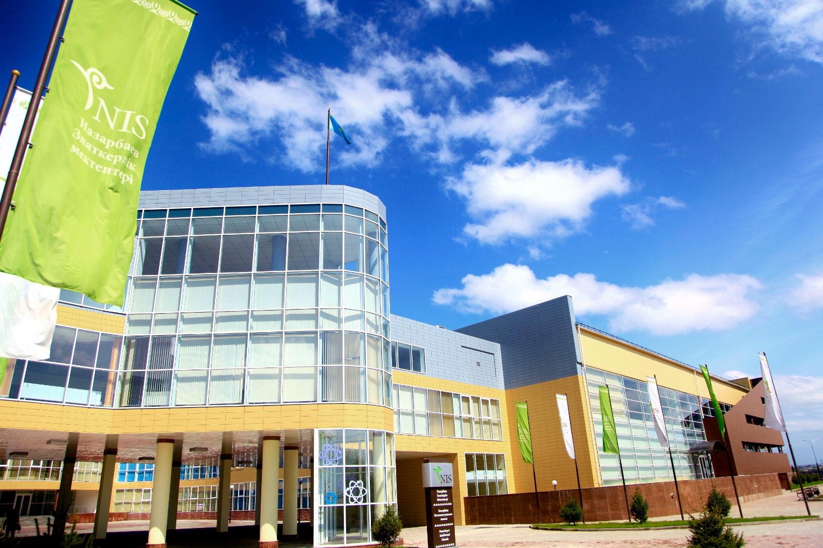 بەسىنشى رەت ۇزدىك اتاندى