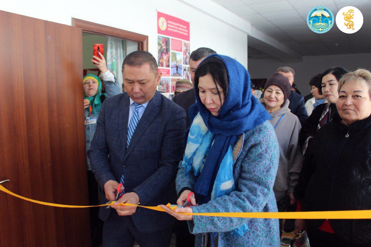 سارقانداعى شەبەرلەر ورتالىعى