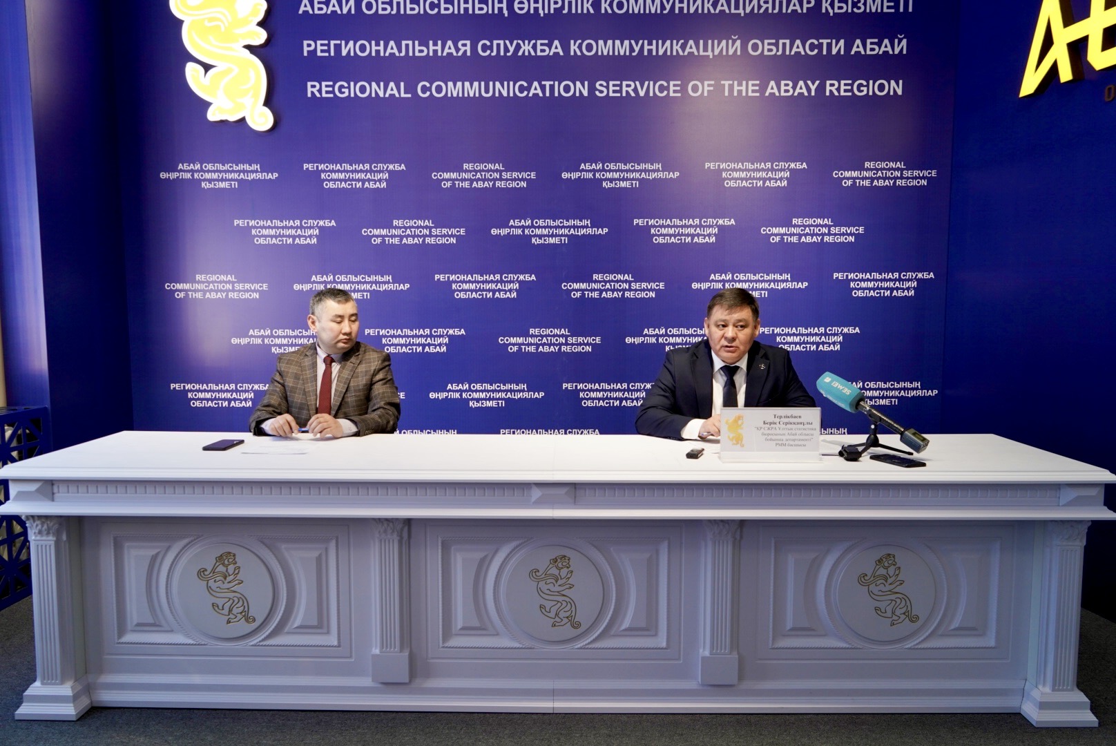 اباي وبلىسىندا تاۋار اينالىمى ۇلعايدى