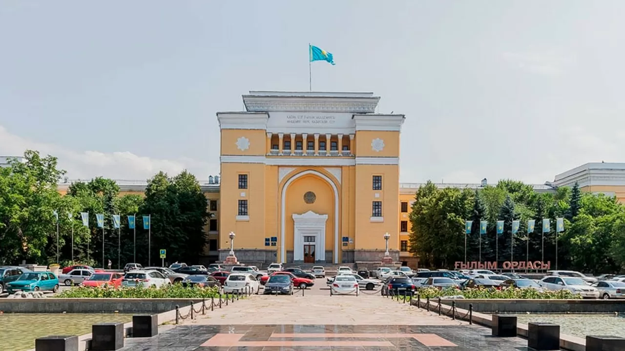 ۇلتتىق عىلىم اكادەمياسىنا مەملەكەتتىك مارتەبە بەرىلدى