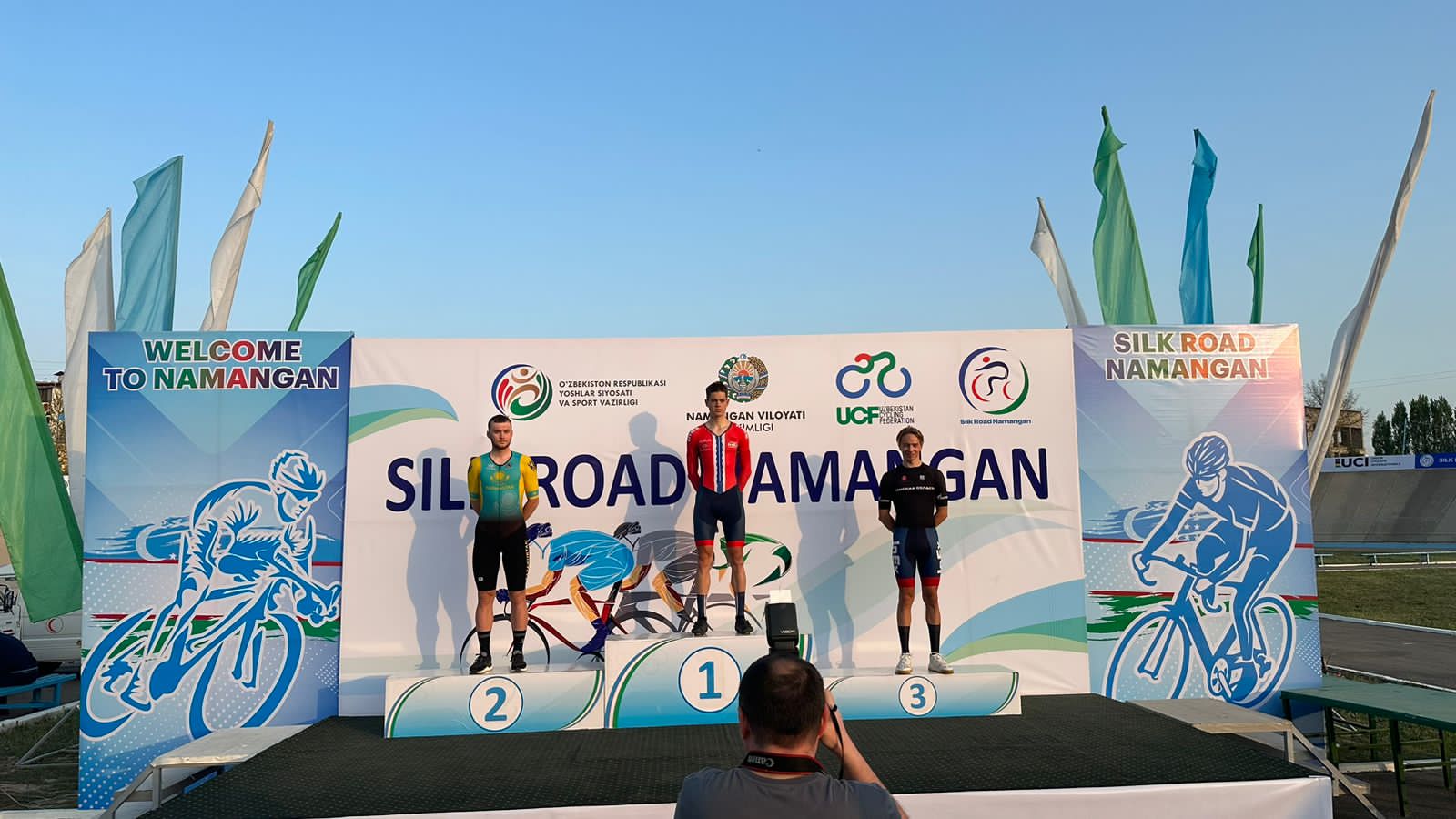 «Silk Road Namangan» جۇيرىگى