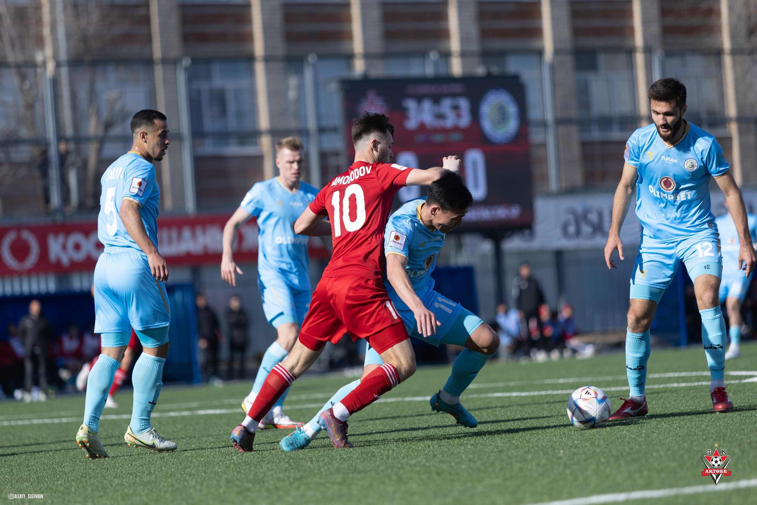 تارتىسقا تولى ءتورتىنشى تۋر