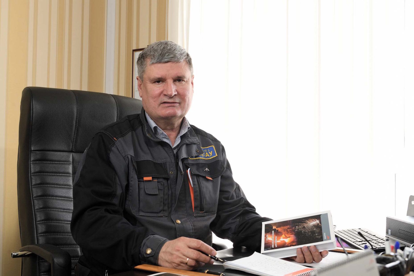 بىلتىر «ارسەلورميتتال تەمىرتاۋ» 30 ملرد تەڭگەگە جۋىق تولەم جاسادى