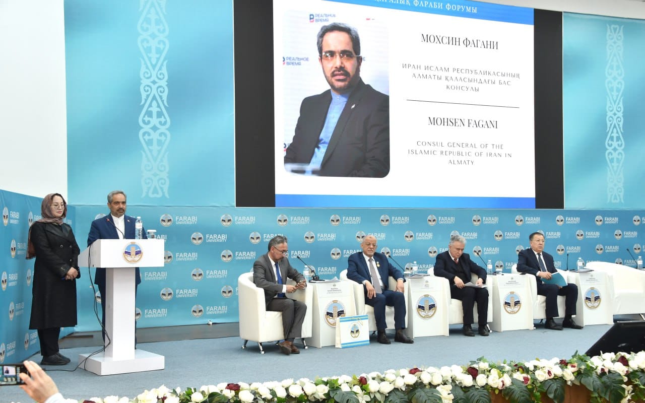 قازۇۋ-دا فارابي فورۋمى باستالدى