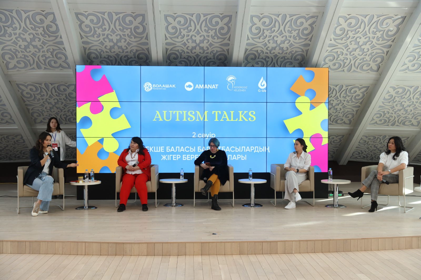 جابىققان جانعا جىگەر بەرگەن