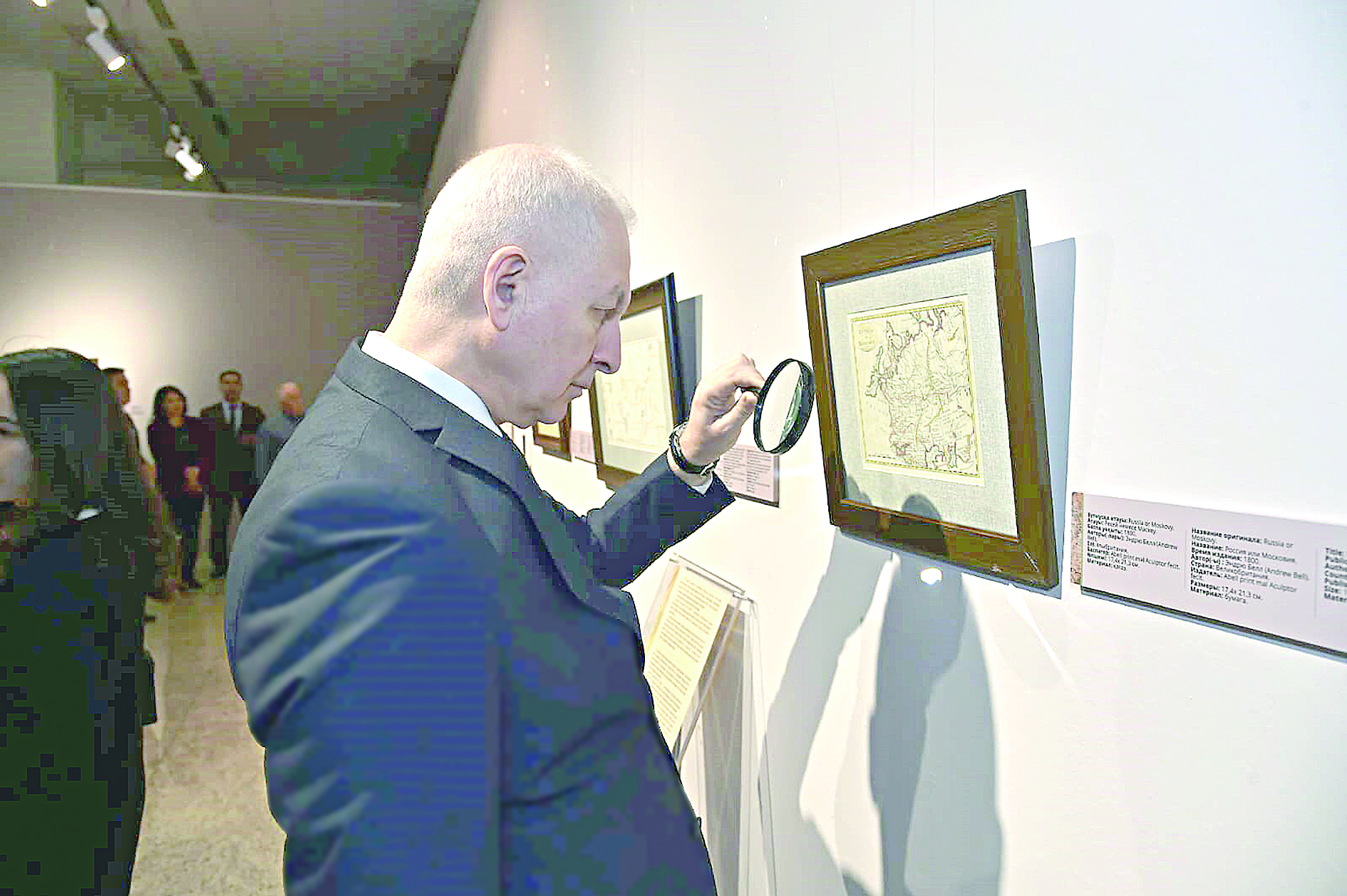 كونە كارتالار سىر شەرتەدى