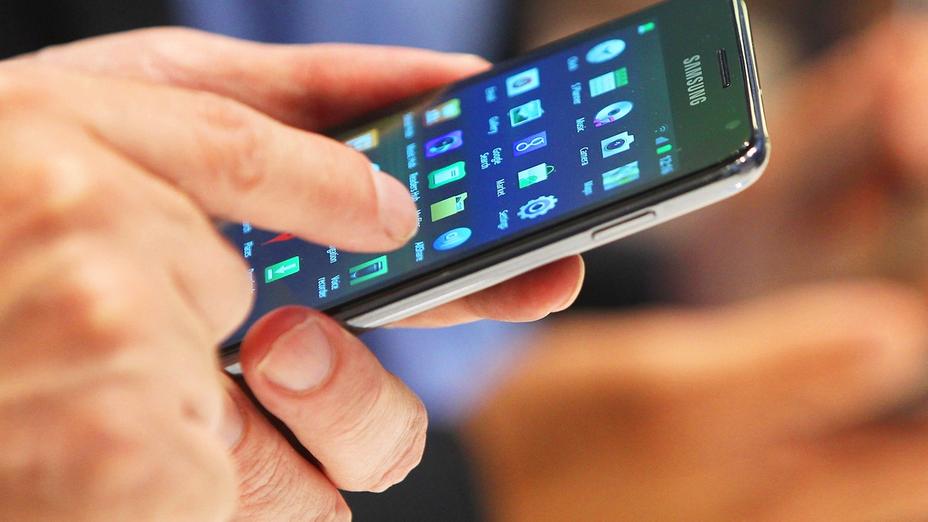 جاماندىقتان ساقتاندىراتىن ءموبيلدى قوسىمشا