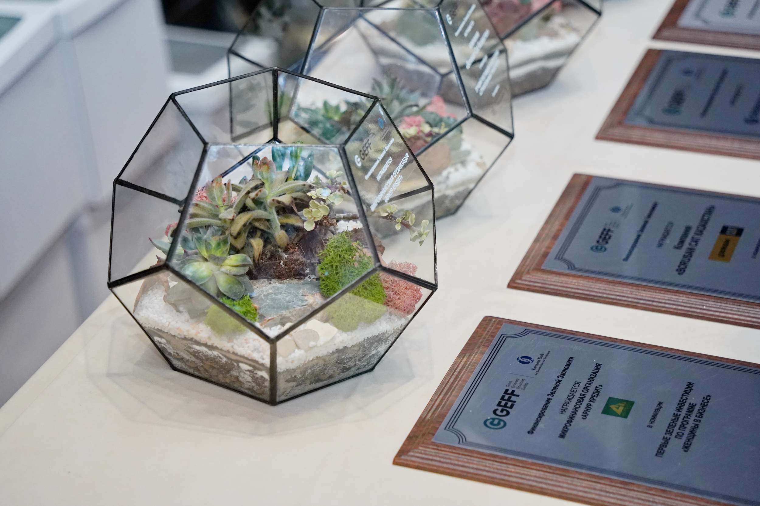 ەقدب ەلىمىزگە ەكونوميكانى قارجىلاندىرۋدىڭ جاڭا كوزدەرىن ۇسىندى