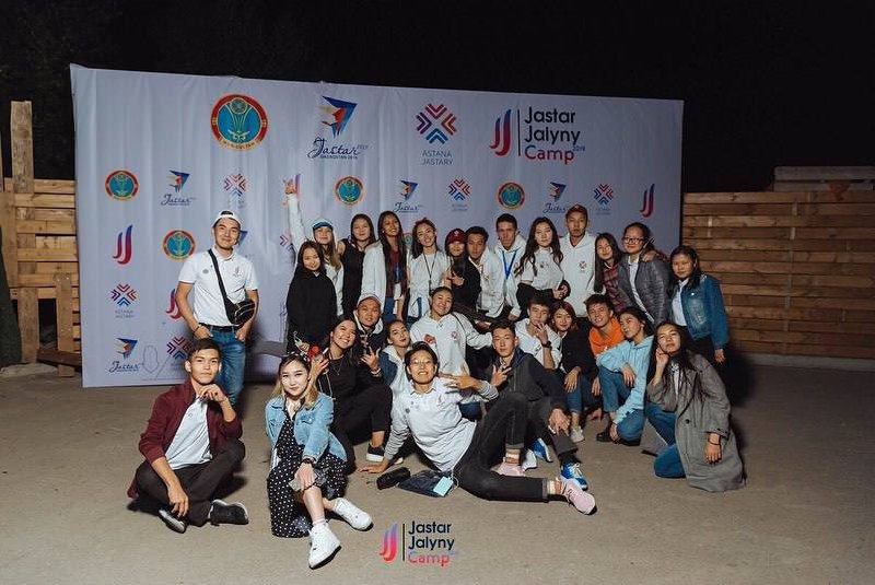 مەملەكەت جاستاردىڭ دامۋىنا قامقورلىق جاسايدى