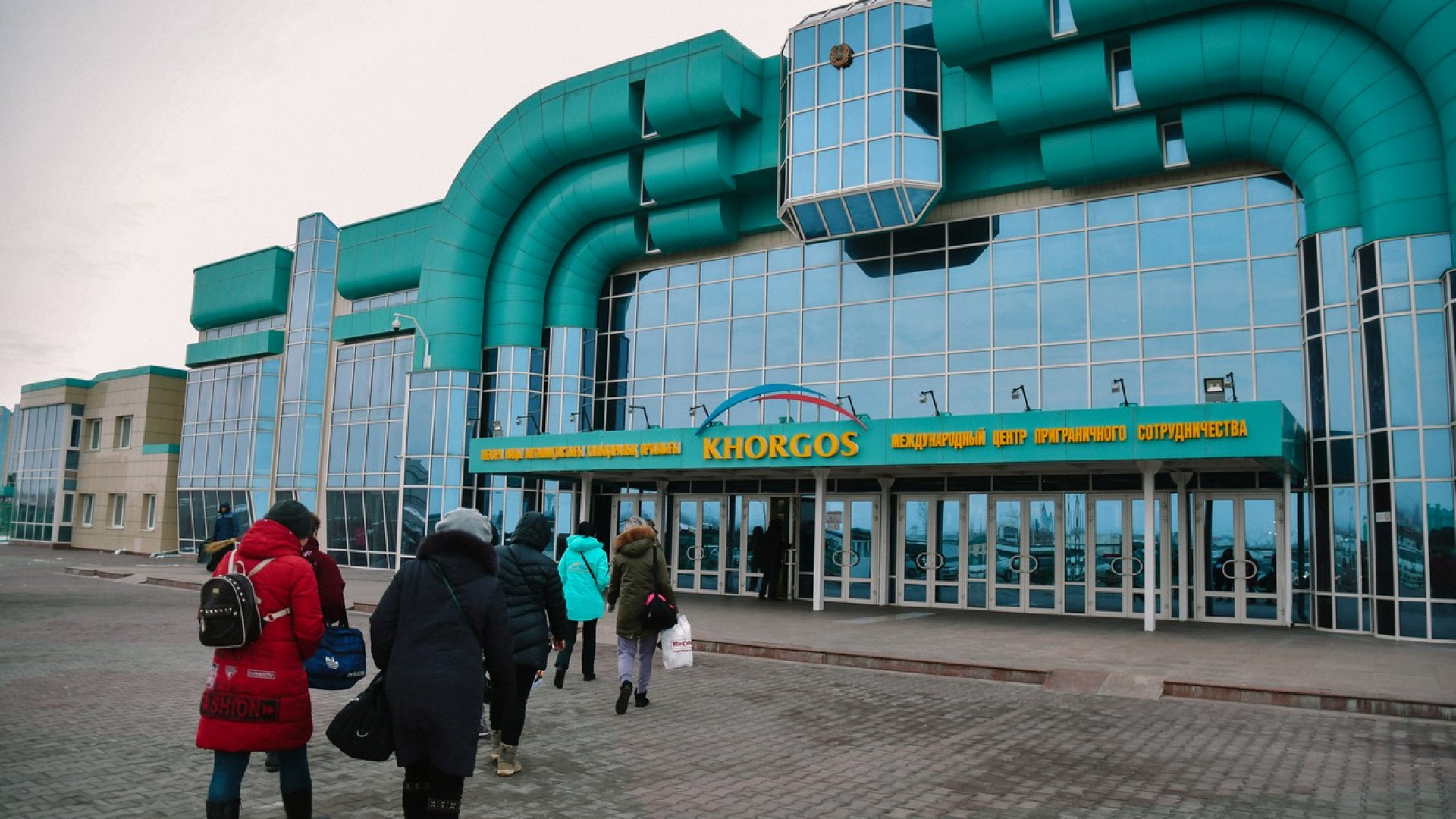 قايتا اشىلعان «قورعاس»