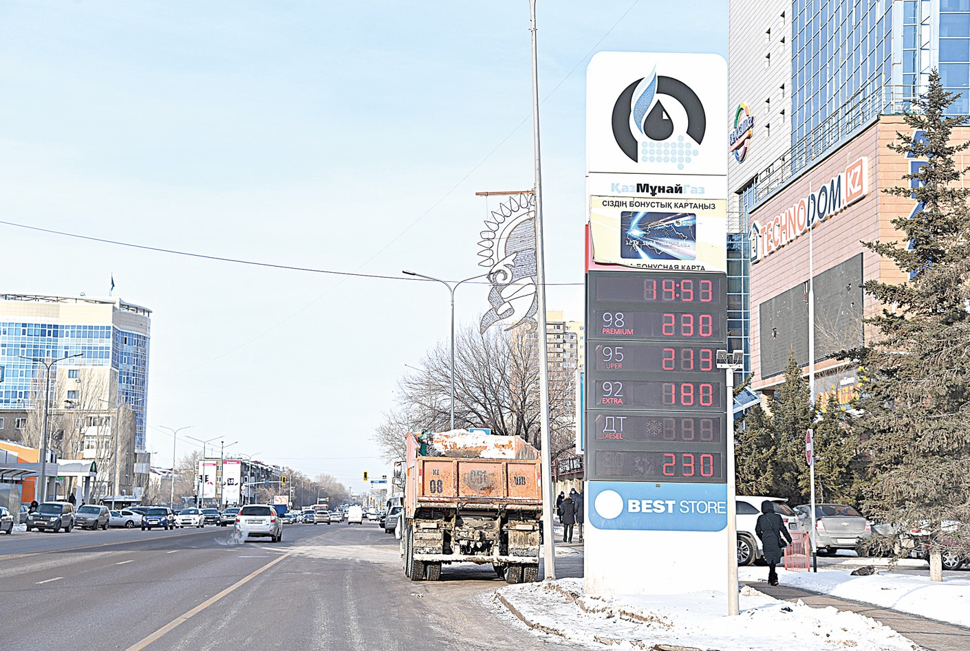 جانار-جاعارماي نارىعى: شاعىن كاسىپورىندار مۇددەسىن كىم قورعايدى؟