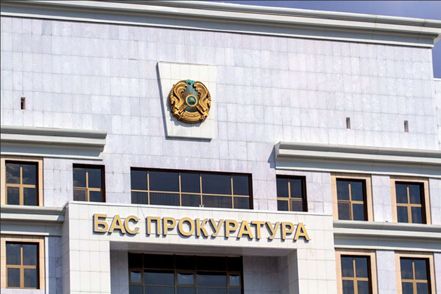 باس پروكۋراتۋرا قازاقستاندىقتارعا زاڭسىز ميتينگىلەرگە قاتىستى ۇندەۋ جولدادى