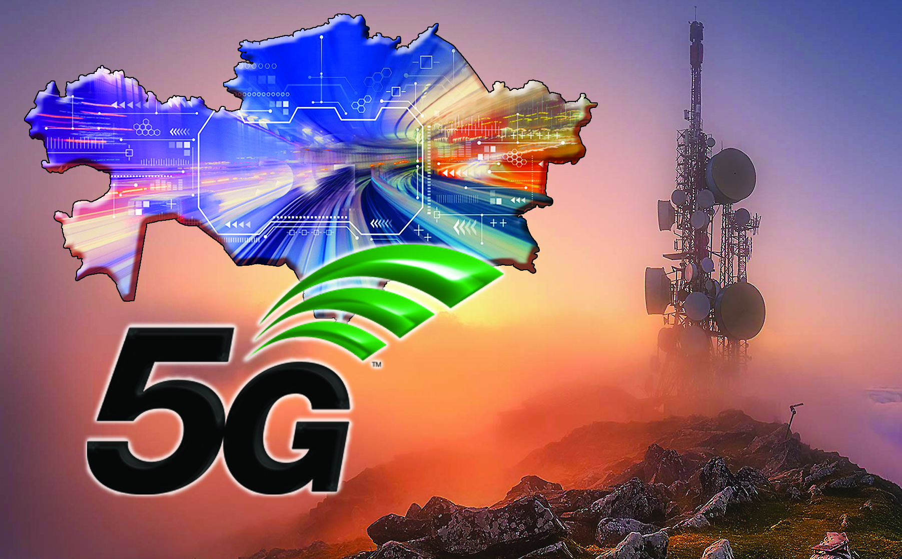 بەسىنشى بۋىننىڭ بەلەسى