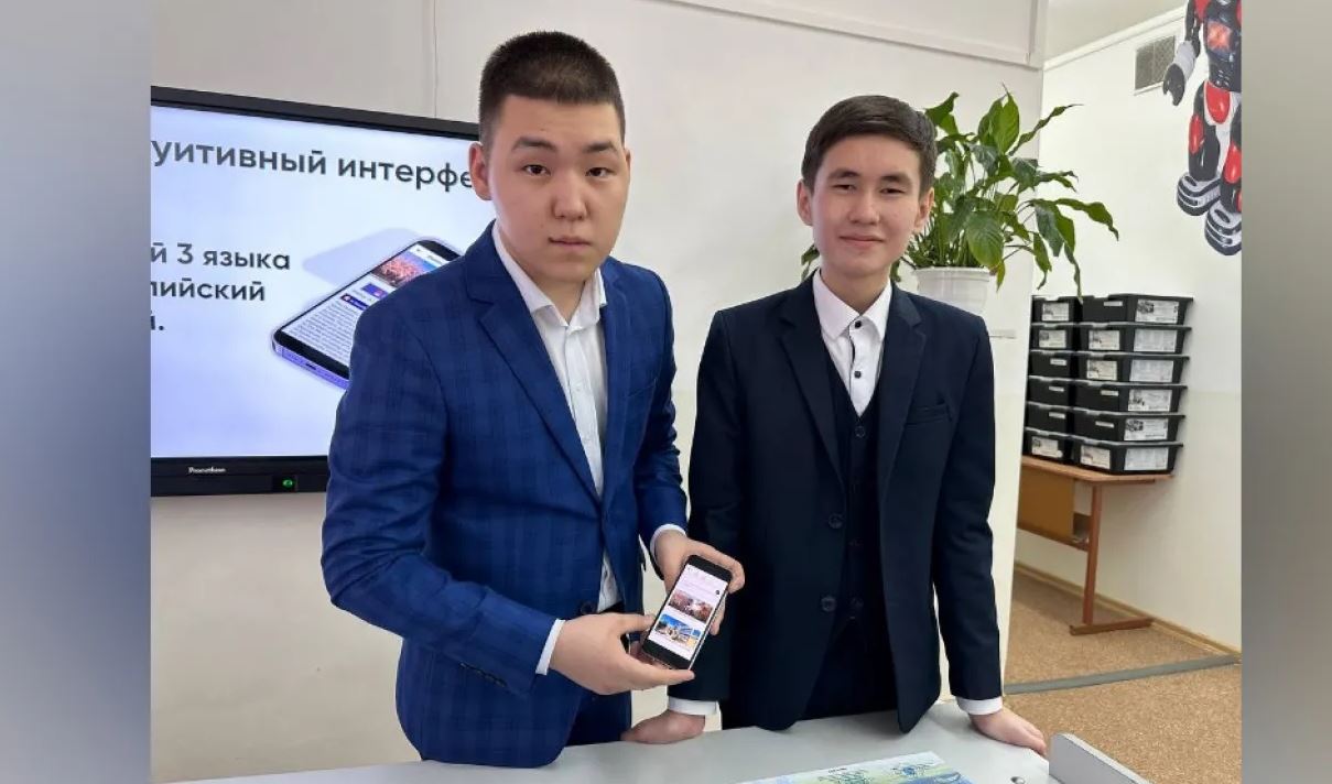 ساياحاتشىلارعا ارنالعان جوبا