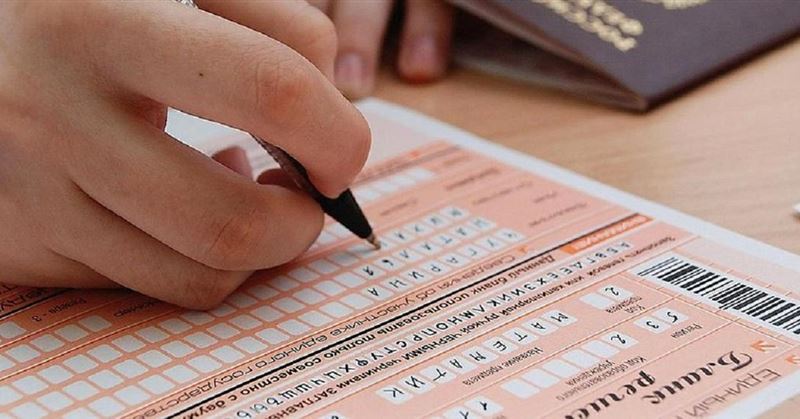 ناۋرىز ايىنداعى ۇبت قورىتىندىسى