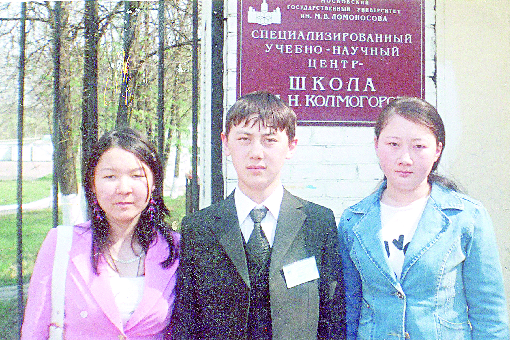 ەليتارلىق ءبىلىم جولىندا