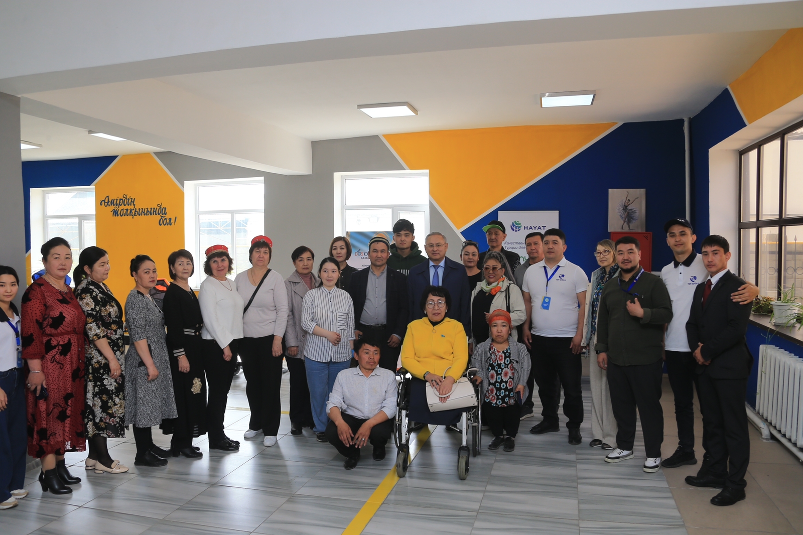 مۇمكىندىگى شەكتەۋلى جانداردىڭ مەرەيى