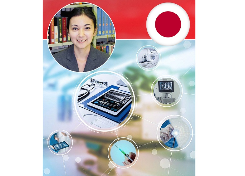 مارال ءھام مۋراكامي