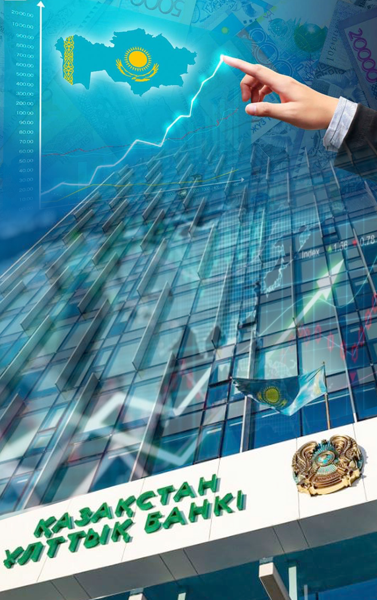 بازالىق مولشەرلەمە بۇرىنعى دەڭگەيىندە