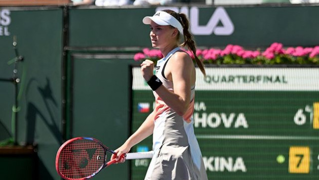 WTA رەيتينگى جاڭاردى