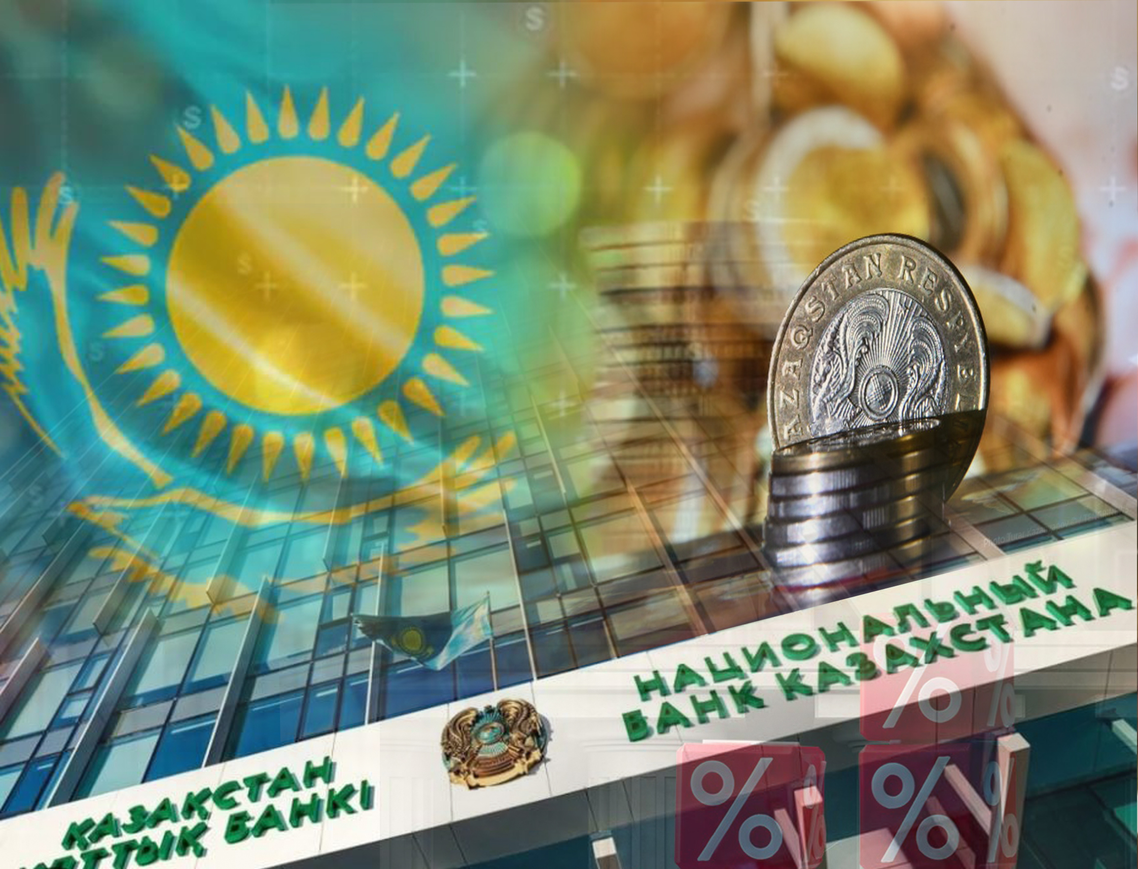 دالىزدە اداسقان ينفلياتسيا