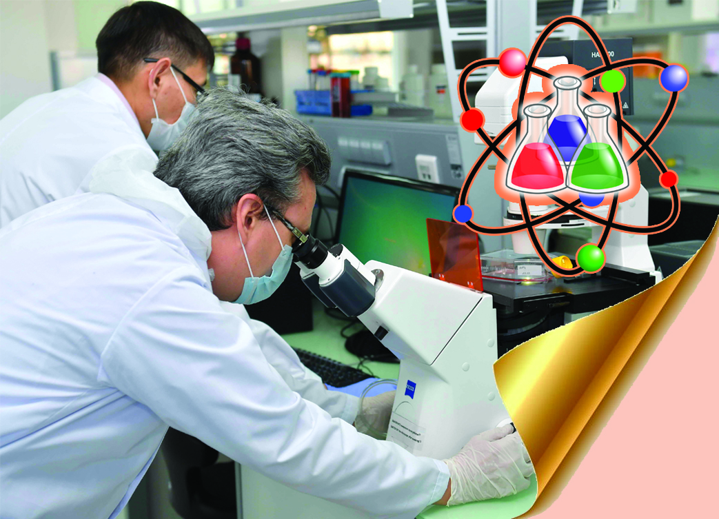 عىلىم سالاسىنداعى ۇلتتىق كەڭەس