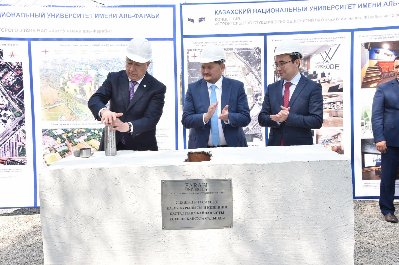 الماتىدا ستۋدەنتتىك جاتاقحانالار قۇرىلىسىنىڭ ءىى كەزەڭى باستالدى