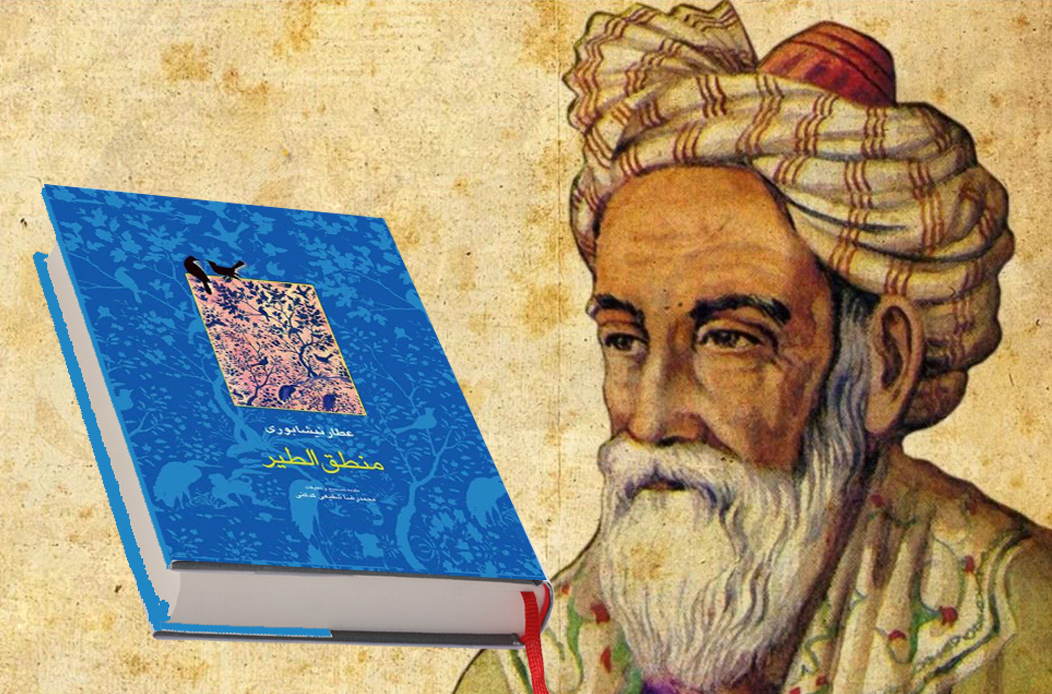 اتتار نيشاپۋري – الەمدىك تۇلعا