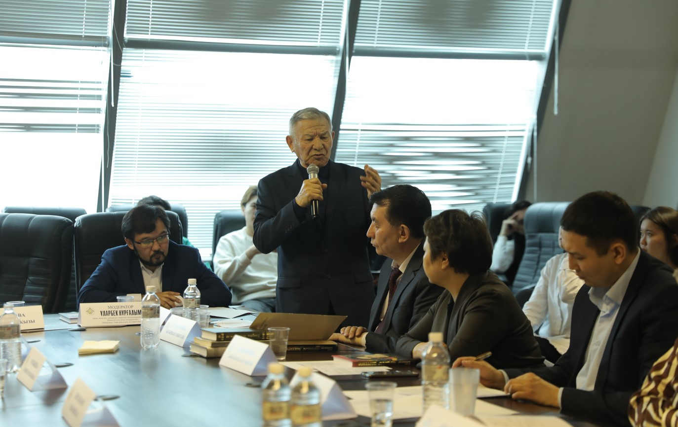 تۇلعا تاعىلىمى