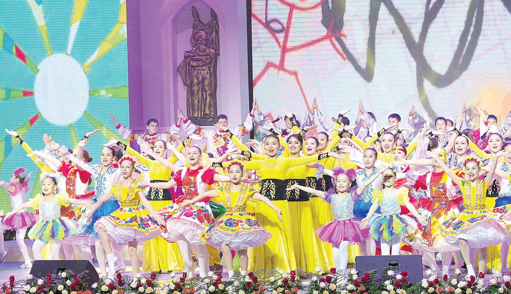 بىرلىك پەن بىرەگەيلىك