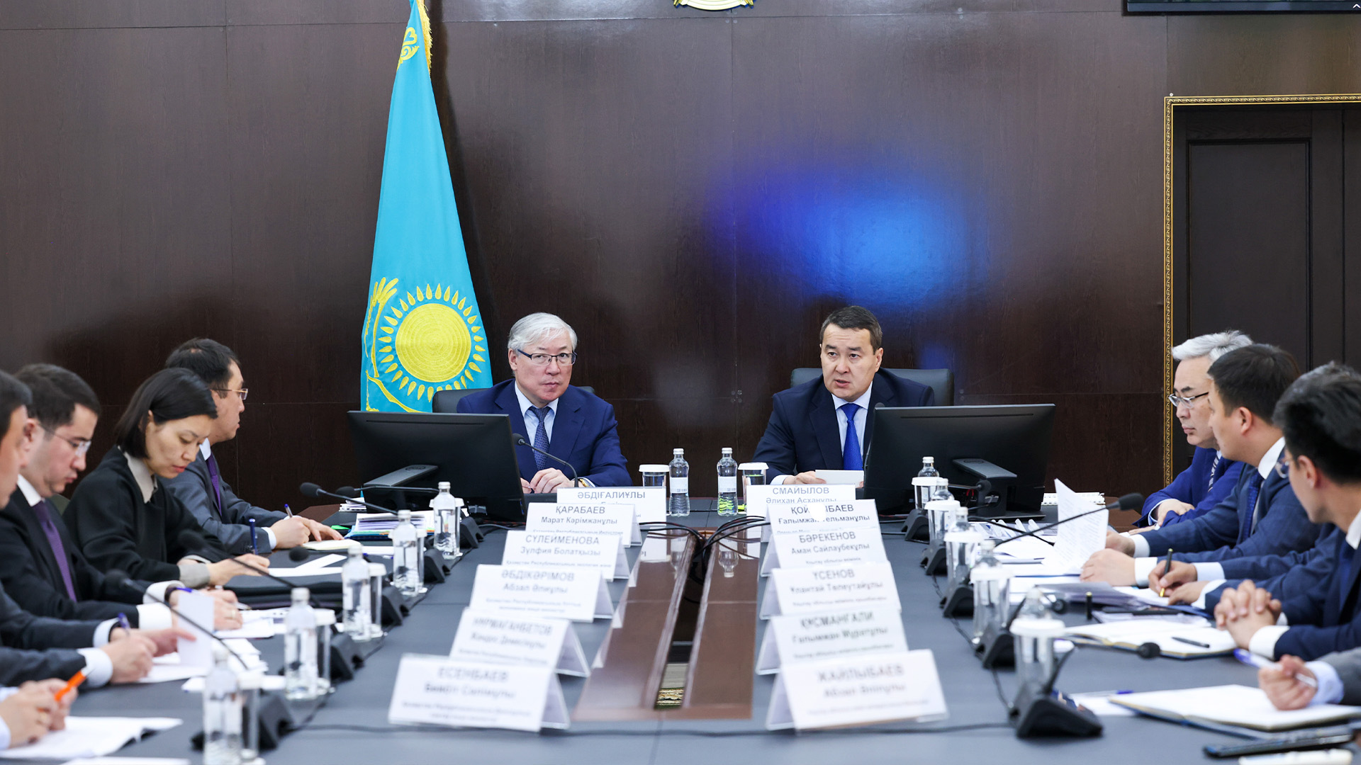  ۇلىتاۋدا حالىقارالىق مەملەكەتتىك تەحنيكالىق ۋنيۆەرسيتەت اشىلادى