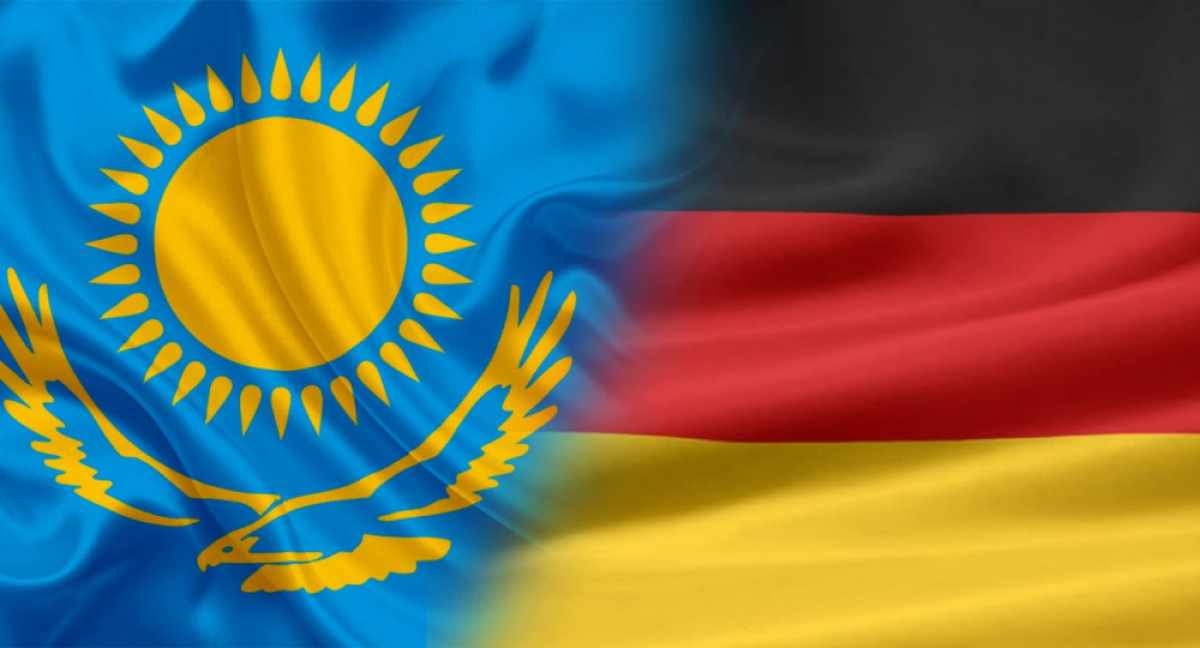 نەمىس ۋنيۆەرسيتەتىمەن بايلانىس