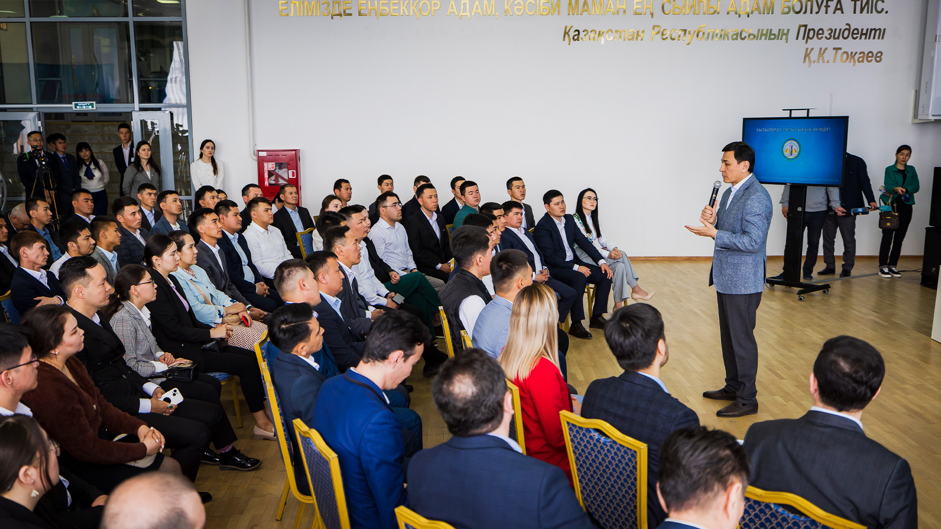 اۋىلدى قولداۋدىڭ قادامى