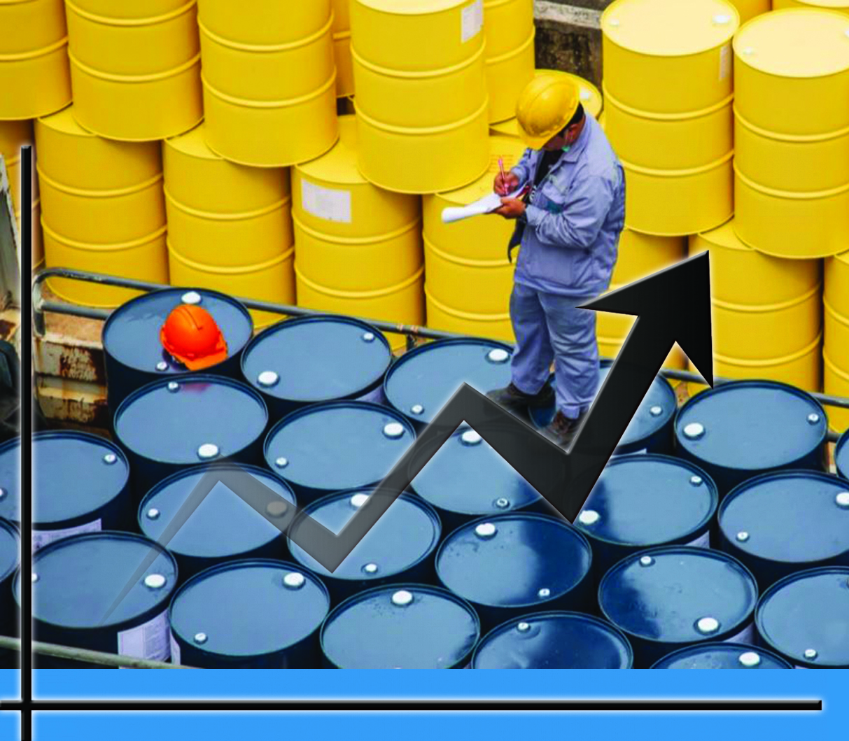 قوش بول, BRENT?