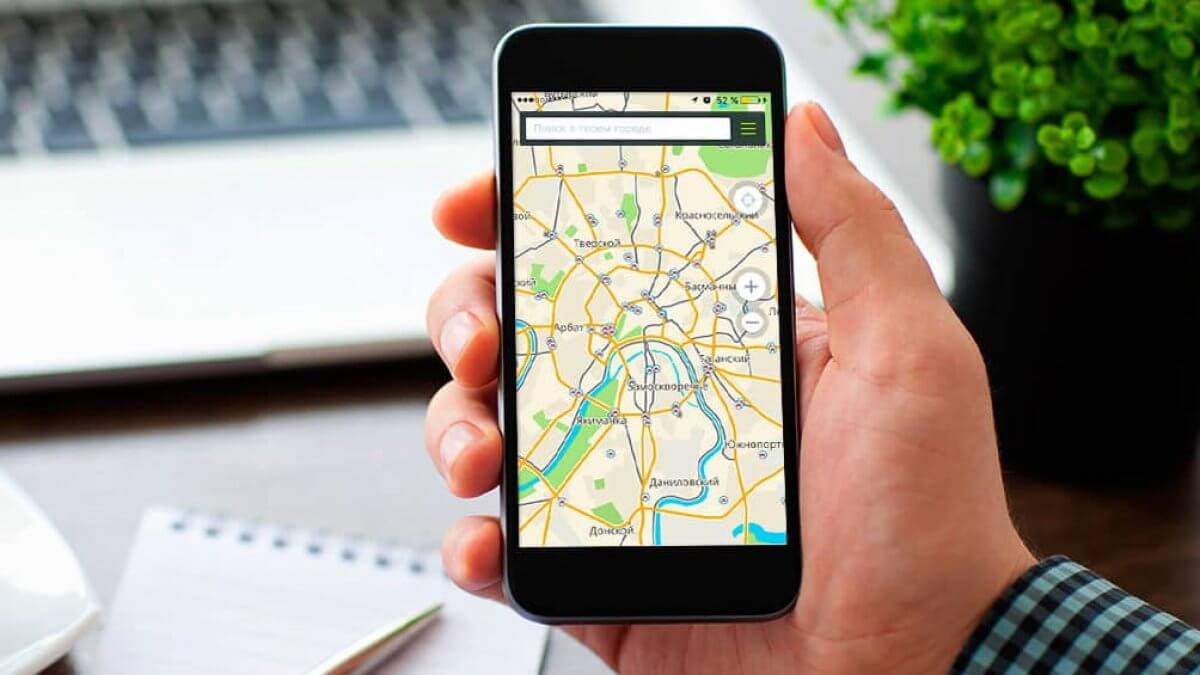 2GIS قازاق تىلىنە اۋدارىلادى