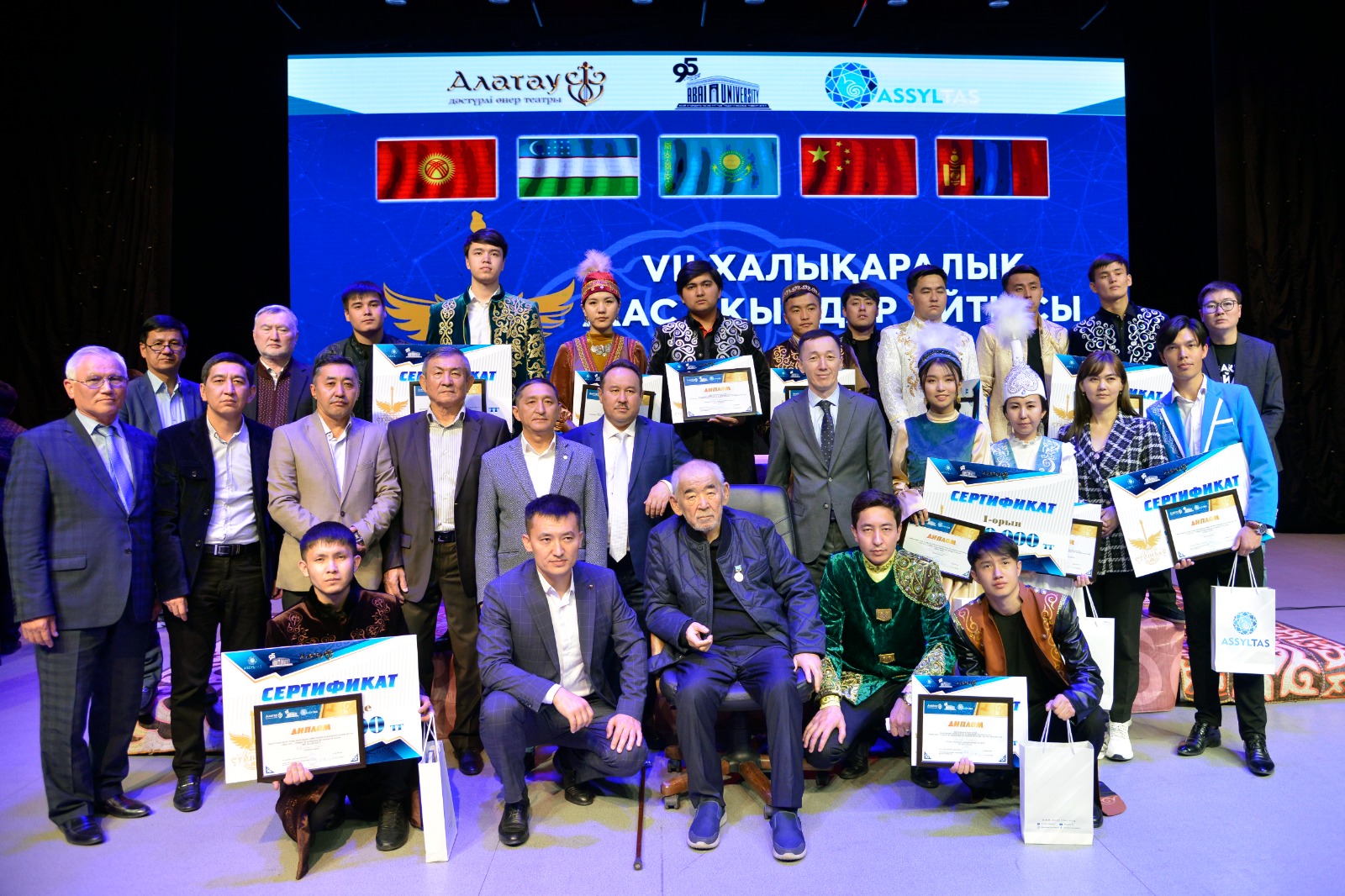 جىر كورىگىن قىزدىردى