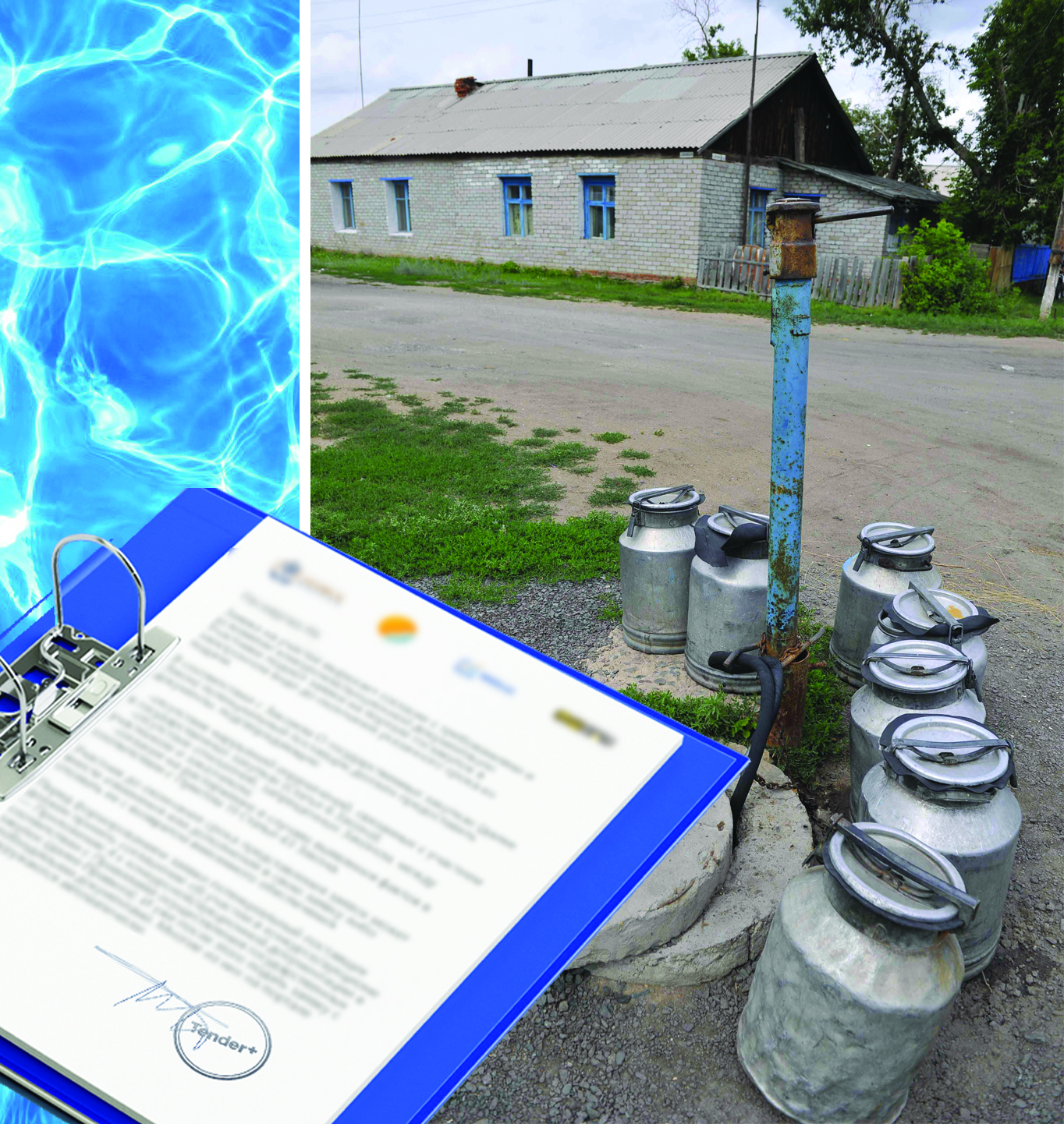 تياناقسىز مەردىگەر تەندەردى قالاي ۇتادى؟