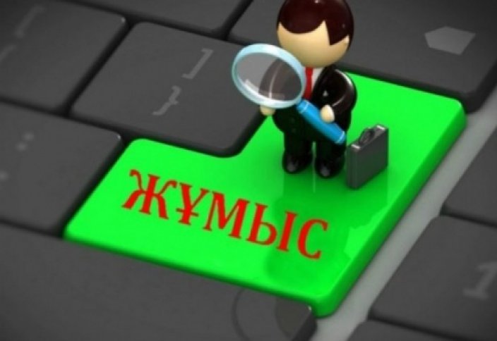 قازاقستاندا جوعارى سۇرانىسقا يە ماماندىقتار اتالدى