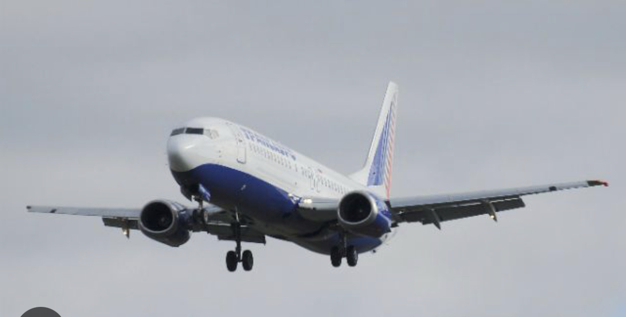 اۋا رايىنا بايلانىستى كەشىگىپ جاتقان اۋە رەيستەرىنىڭ ءتىزىمى جاريالاندى