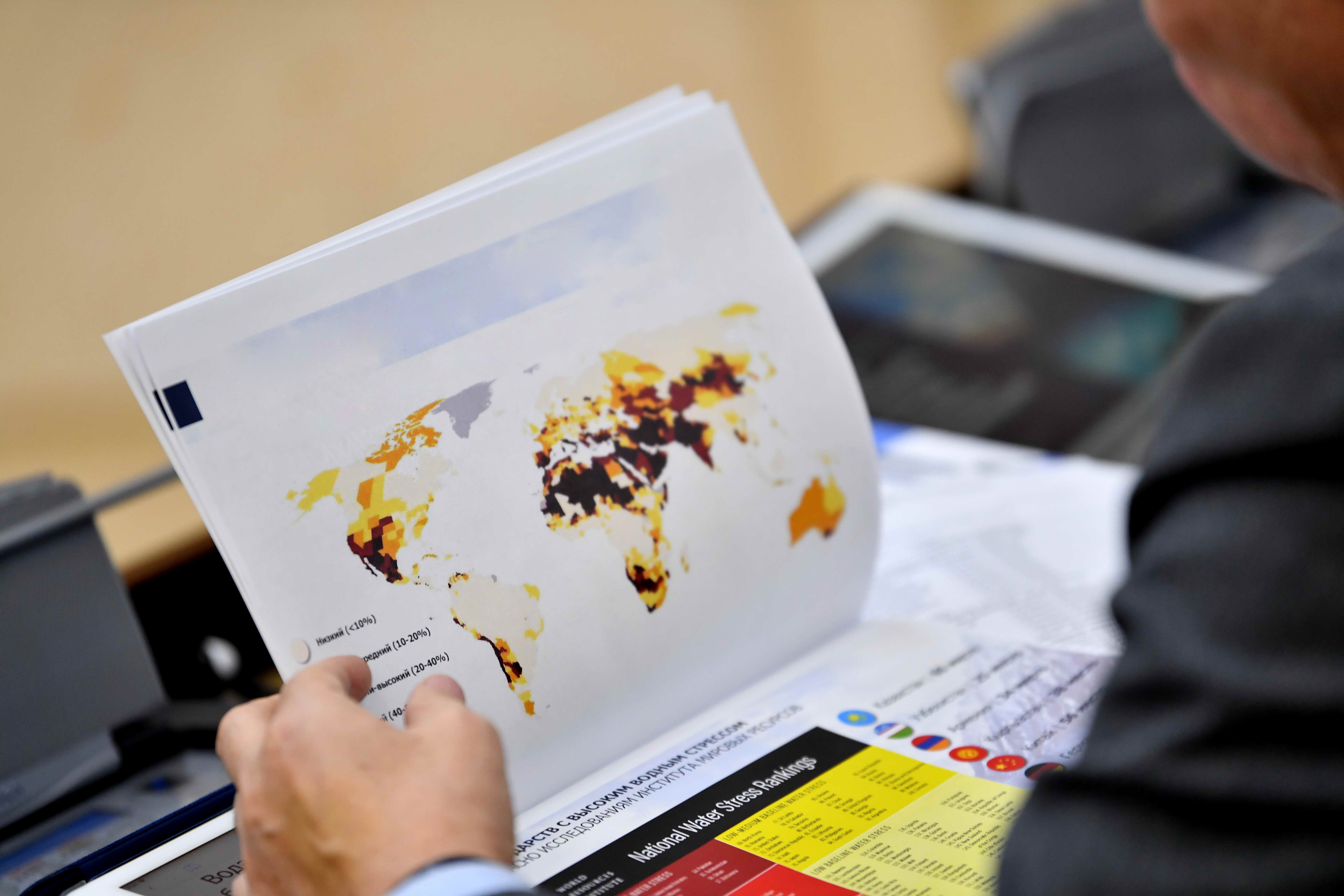 وڭىرلىك باسقارۋدى وزگەرتەتىن باستاما