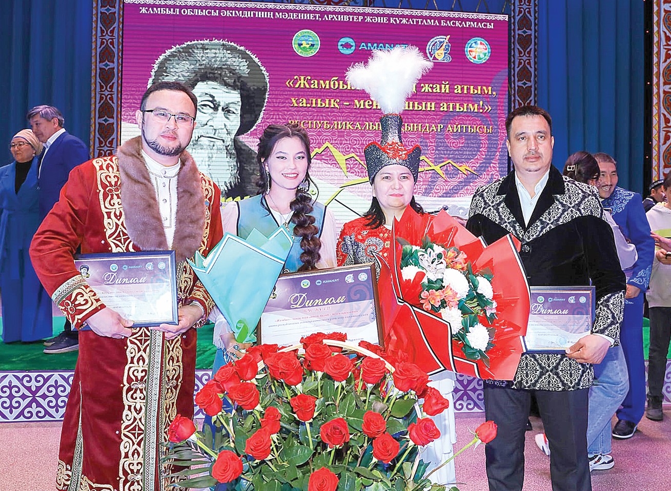 الينانىڭ ايى وڭىنان تۋدى