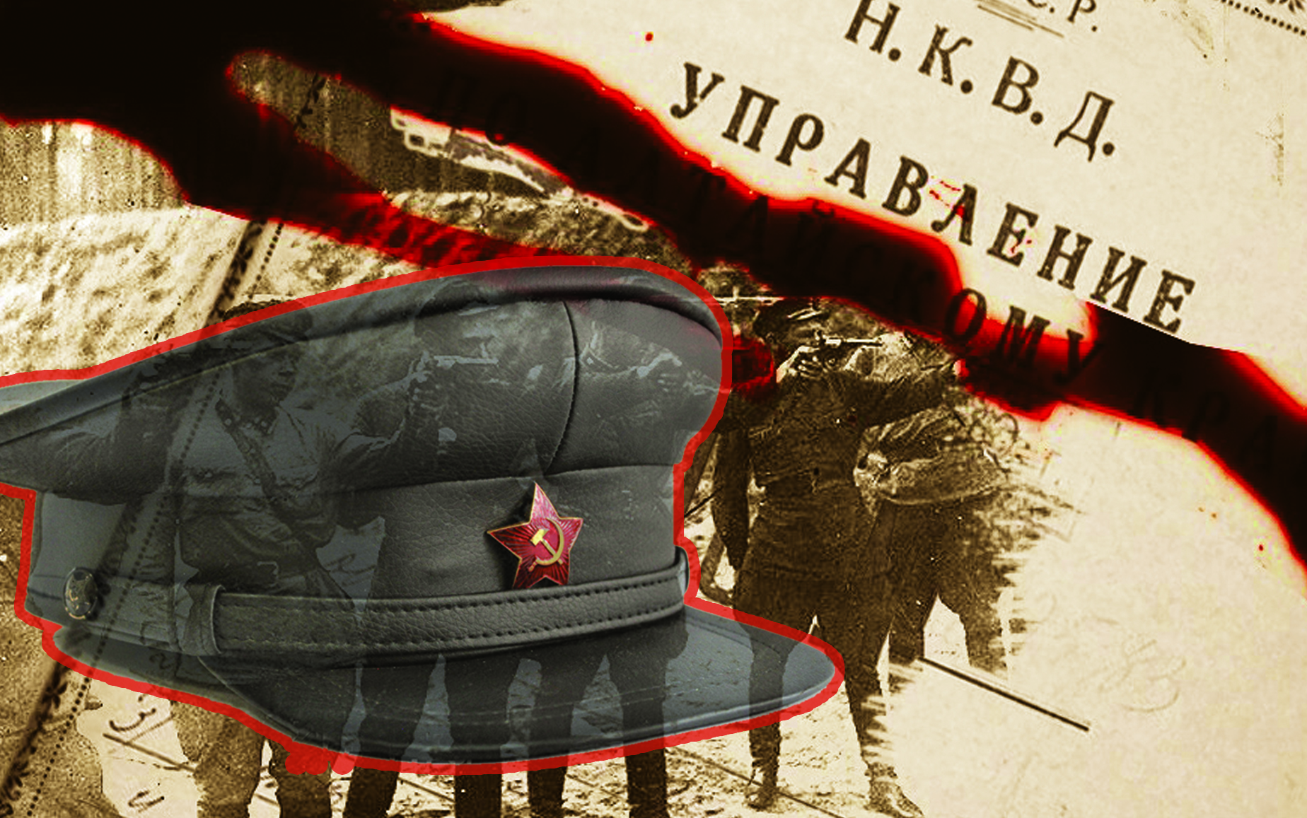 № 392 «سايرام ءىسى»