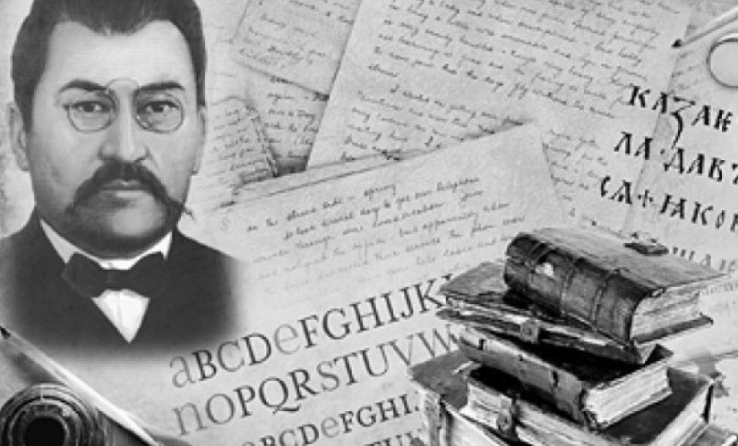 ۇلتتىق جازۋدىڭ تىنىسىن اشاتىن رەفورما