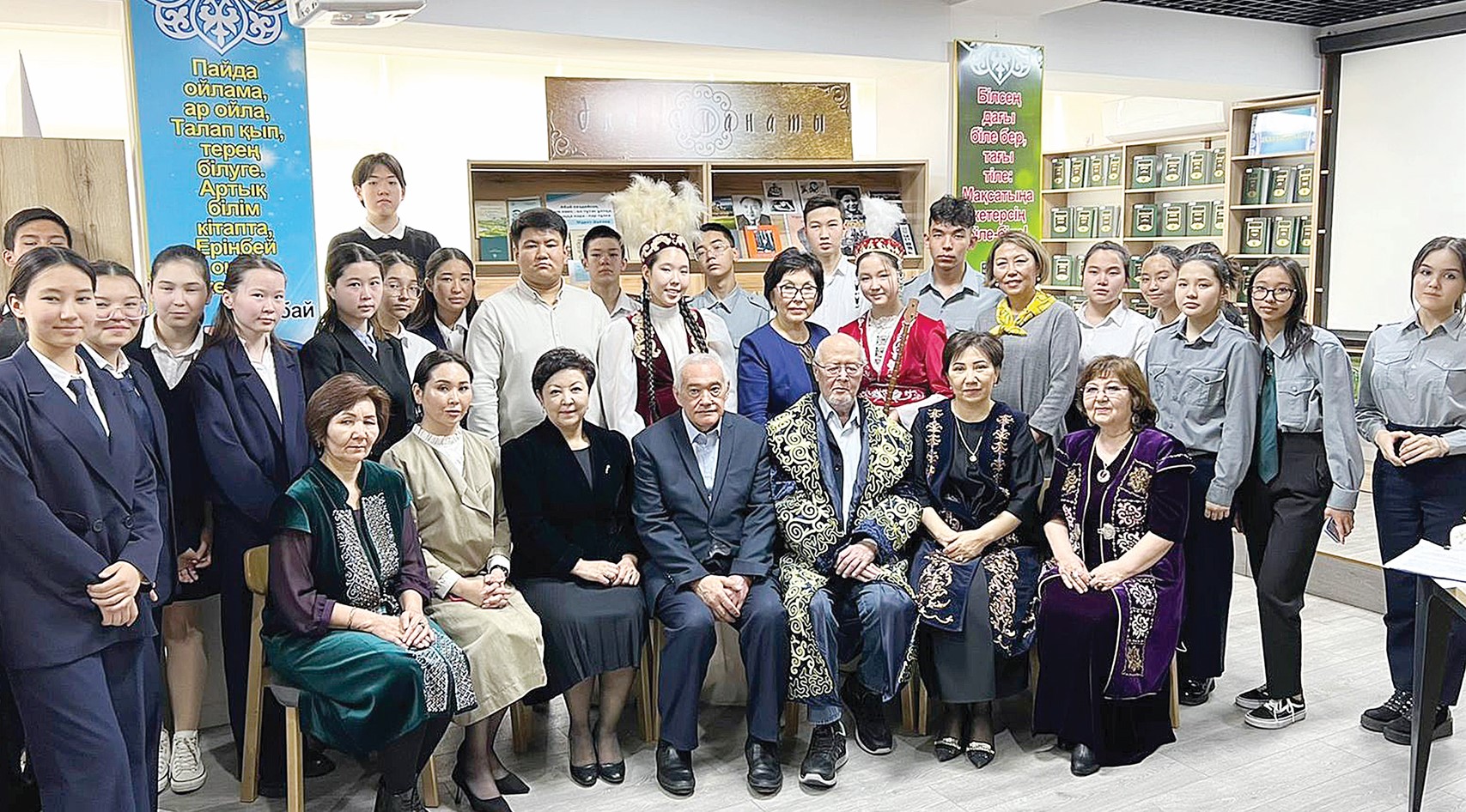 مۇرات اۋەزوۆپەن كەزدەستى