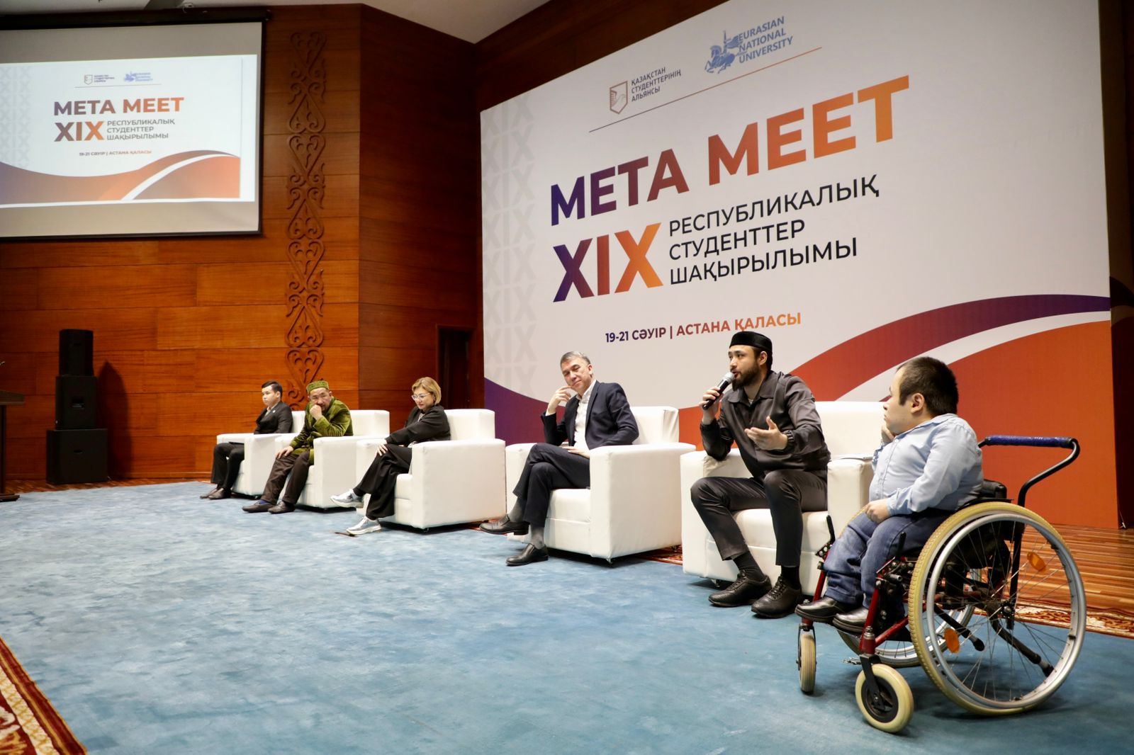 جاستاردىڭ القالى جيىنى